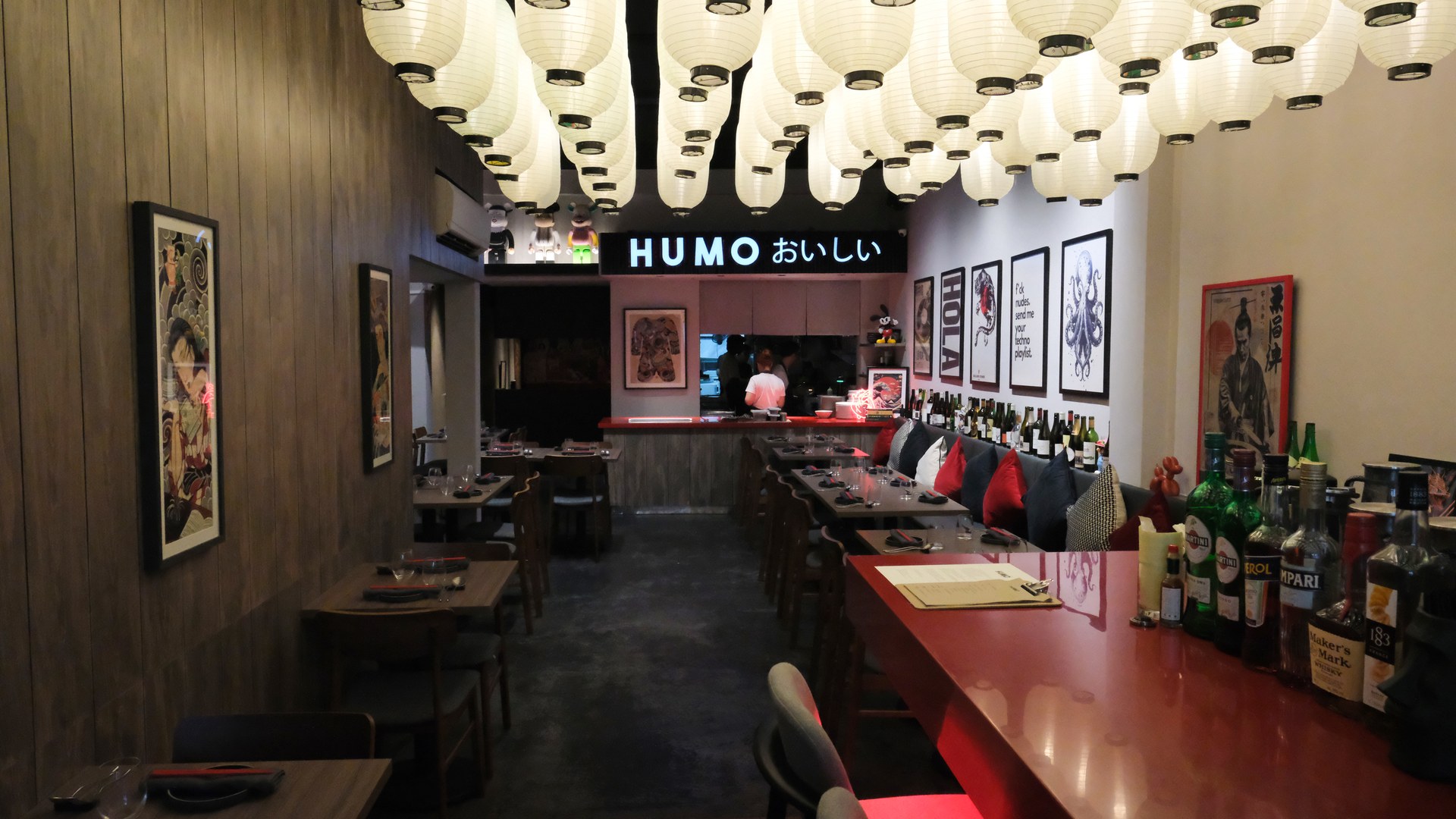 Humo